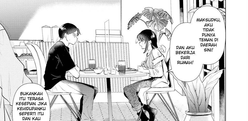 Senpai, Ashita Hima Desuka? Chapter 1