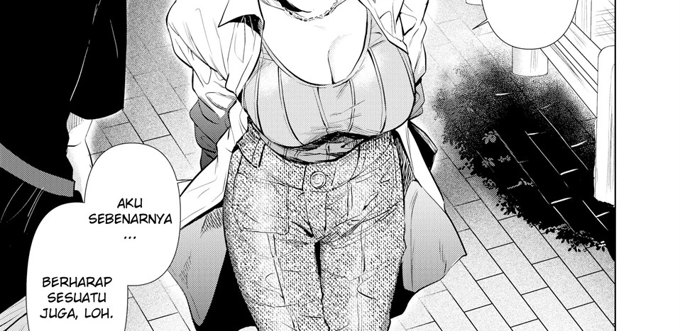 Senpai, Ashita Hima Desuka? Chapter 1