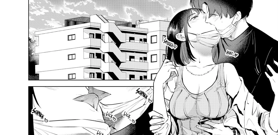 Senpai, Ashita Hima Desuka? Chapter 1