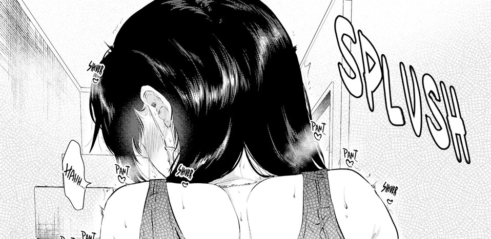 Senpai, Ashita Hima Desuka? Chapter 1