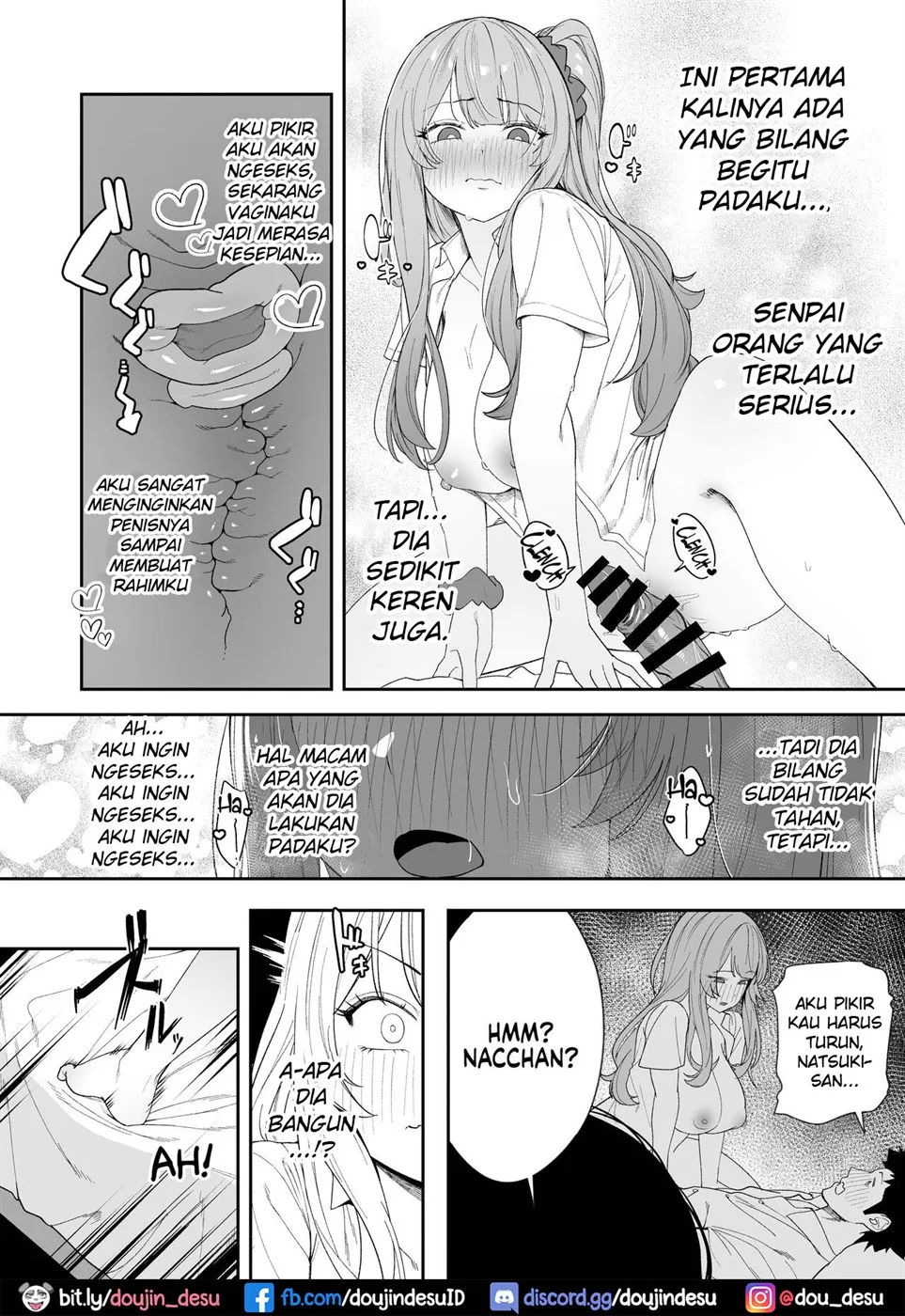 Senpai, Kyou Tomatte mo Ii yo ne? Chapter 1