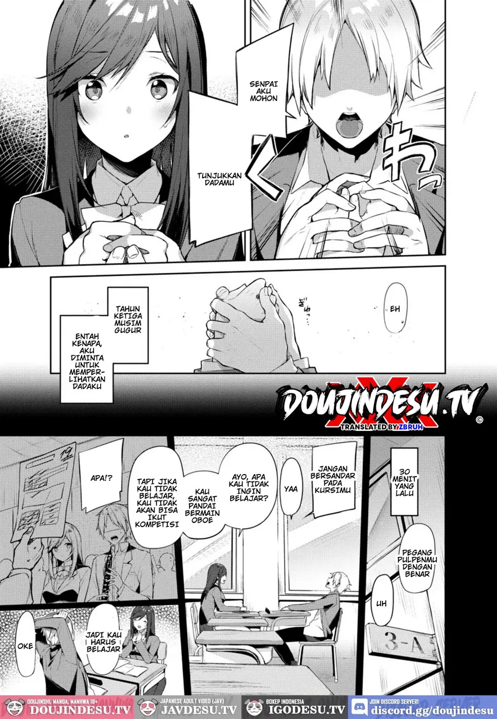 Senpai! Motto Ore ni Gohoubi Kudasai! Chapter 1