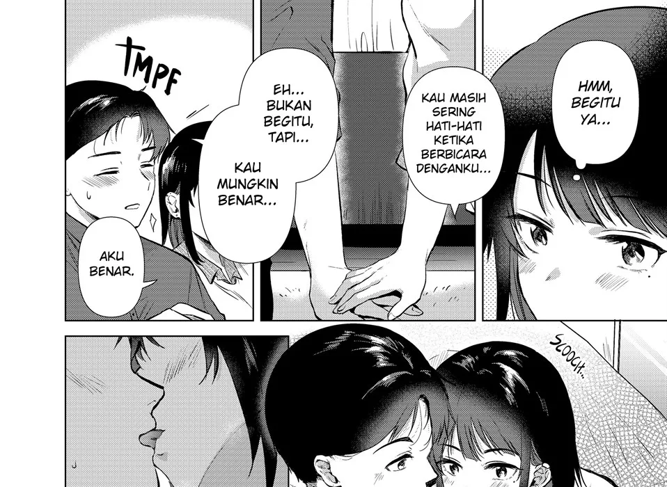 Senpai, Raishuu Hima Desuka? Chapter 1