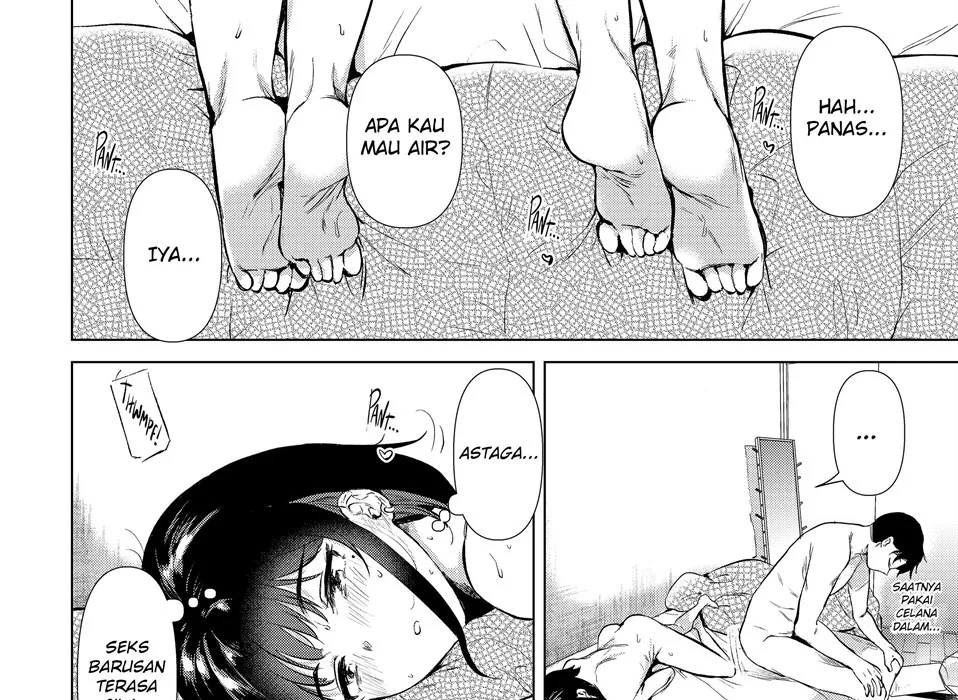 Senpai, Raishuu Hima Desuka? Chapter 1