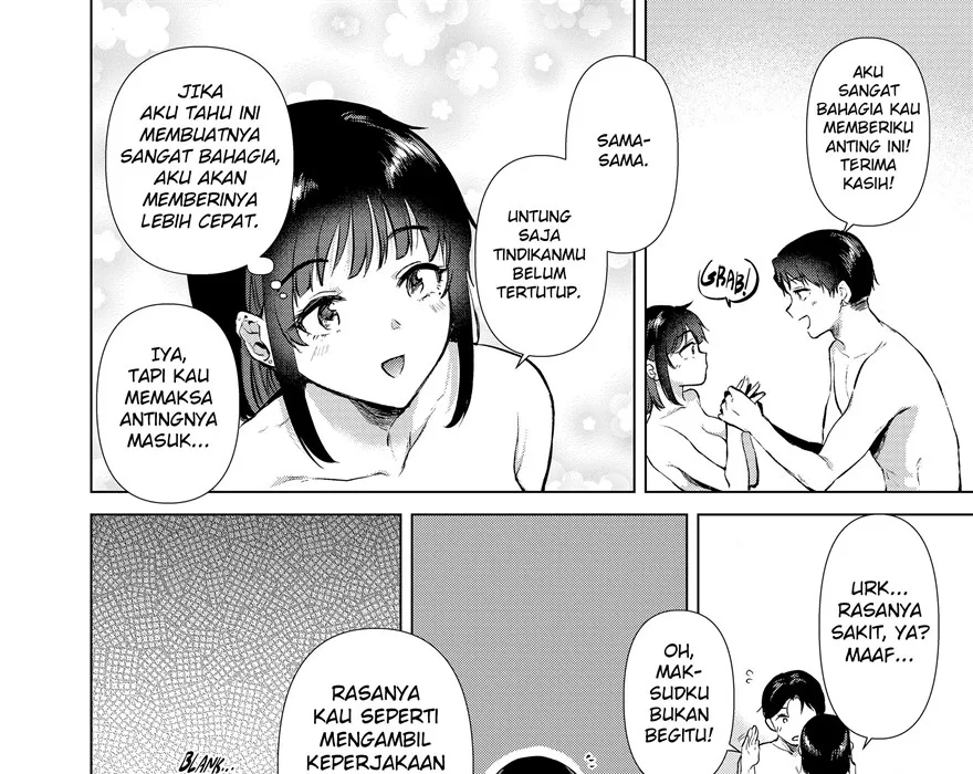 Senpai, Raishuu Hima Desuka? Chapter 1