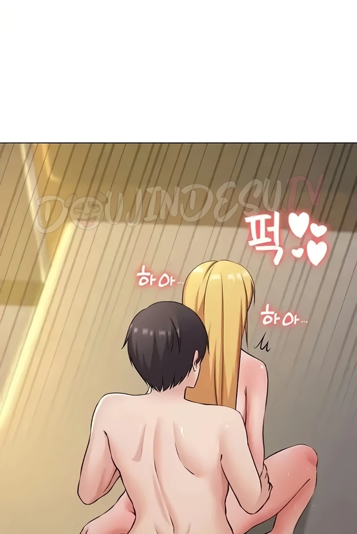 Seoul Girls These Days Chapter 44