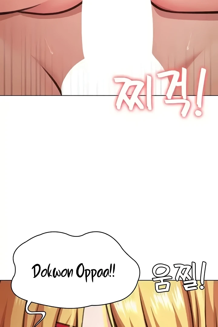 Seoul Girls These Days Chapter 44