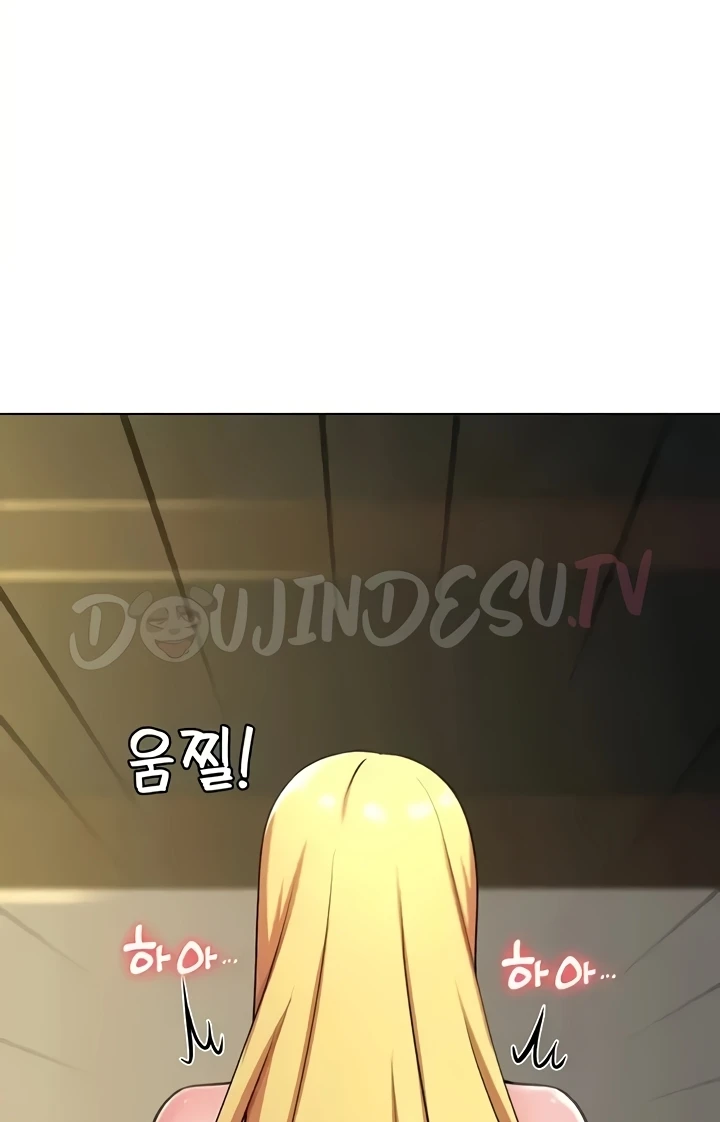 Seoul Girls These Days Chapter 44