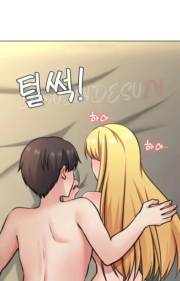 Seoul Girls These Days Chapter 44