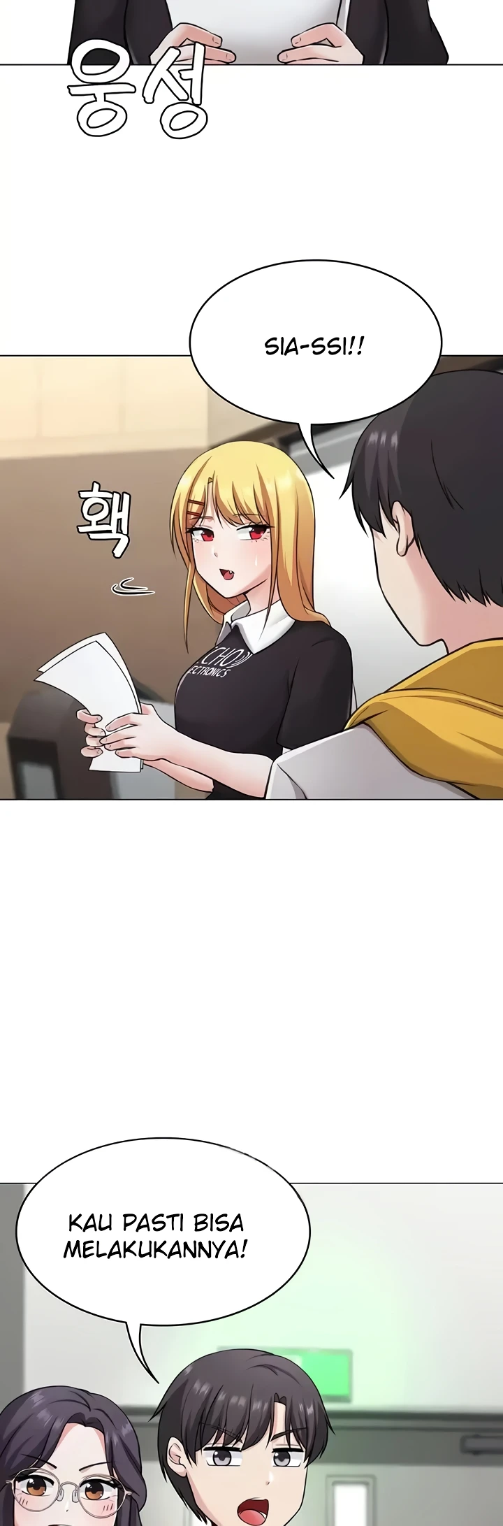 Seoul Girls These Days Chapter 45