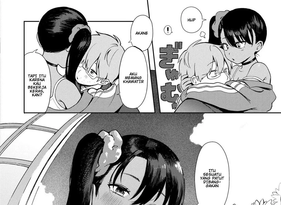 Sewayaki♥ Mesugaki Obaa-chan Chapter 1