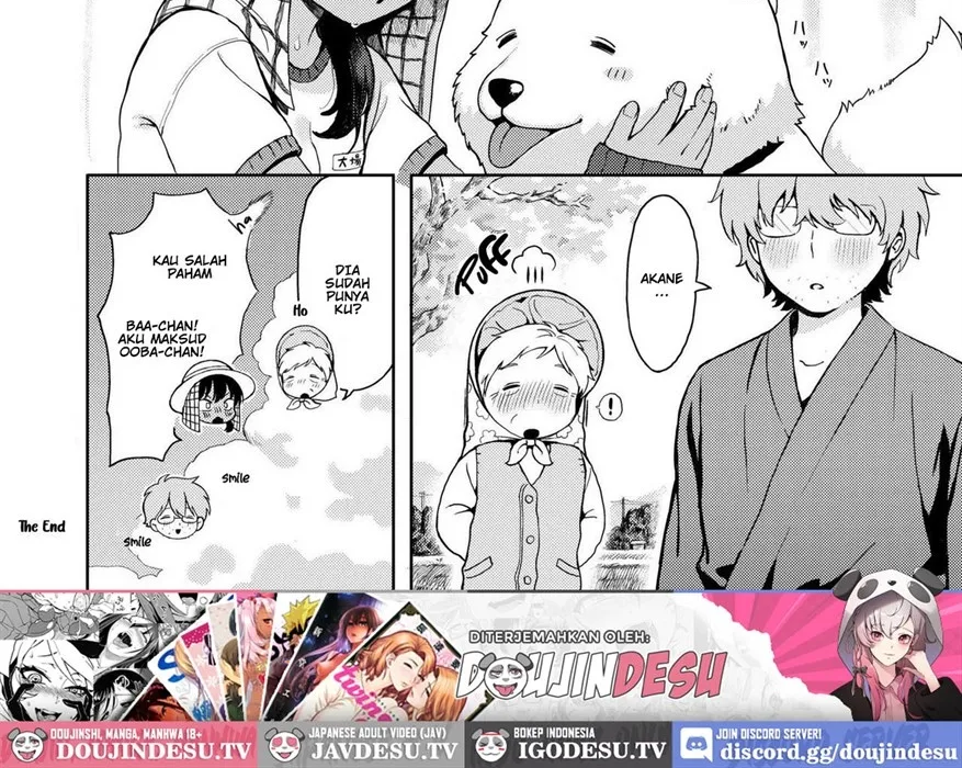 Sewayaki♥ Mesugaki Obaa-chan Chapter 1