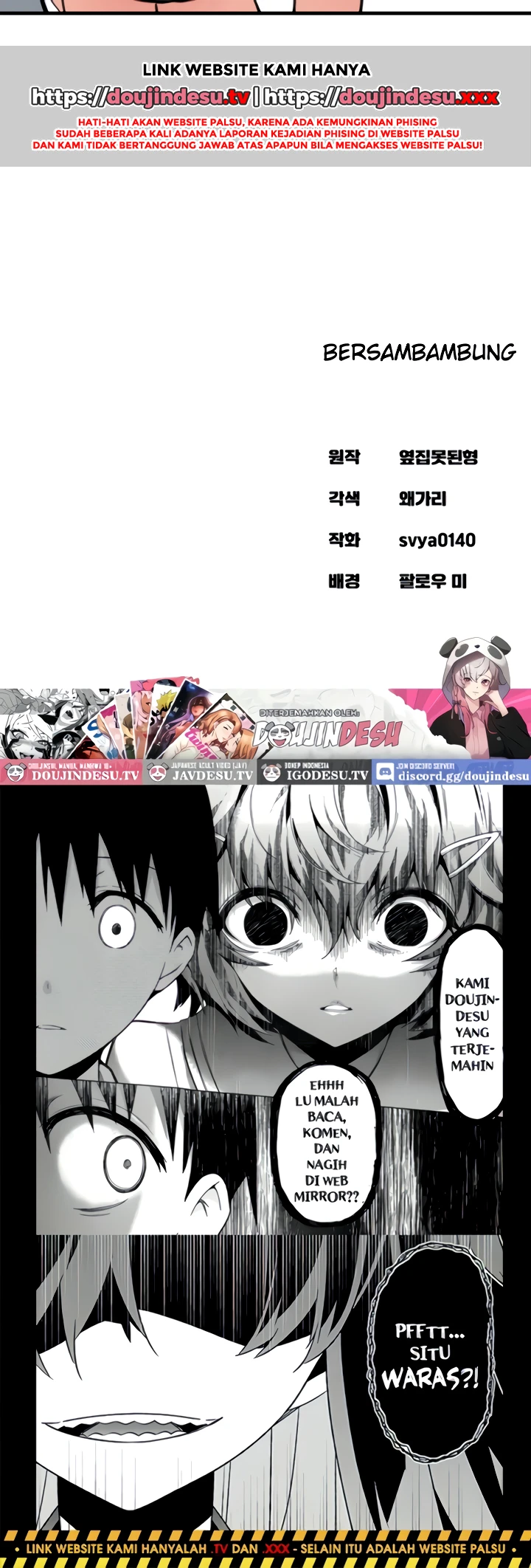 Sex Guide Public Official Chapter 29