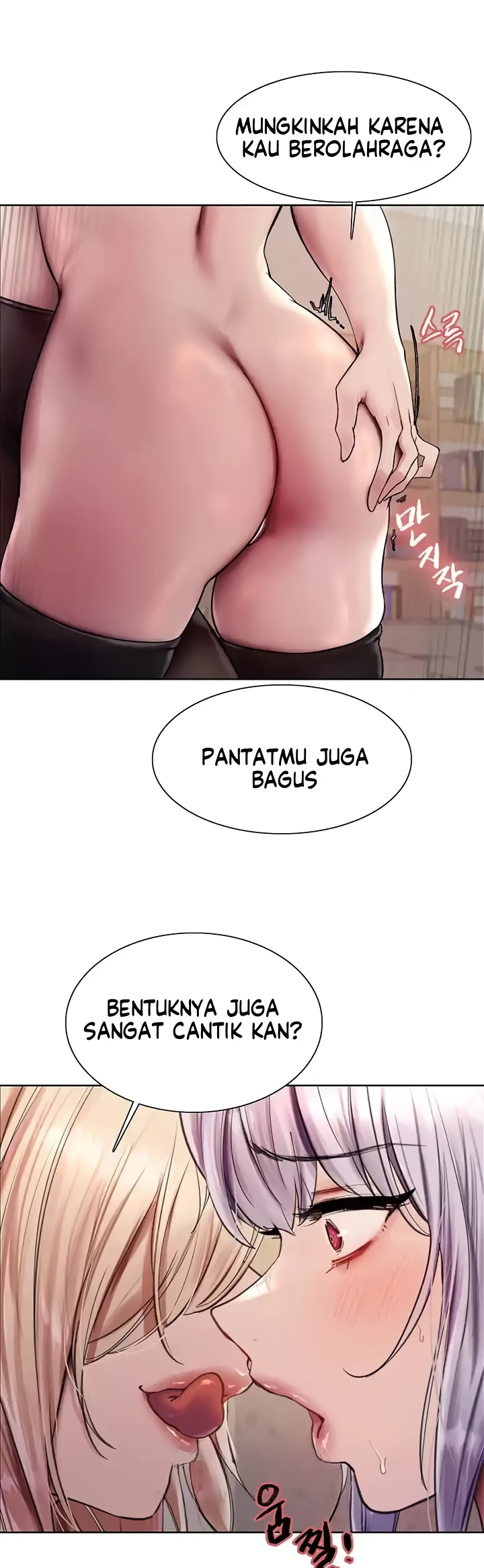 Sex Stopwatch Chapter 77