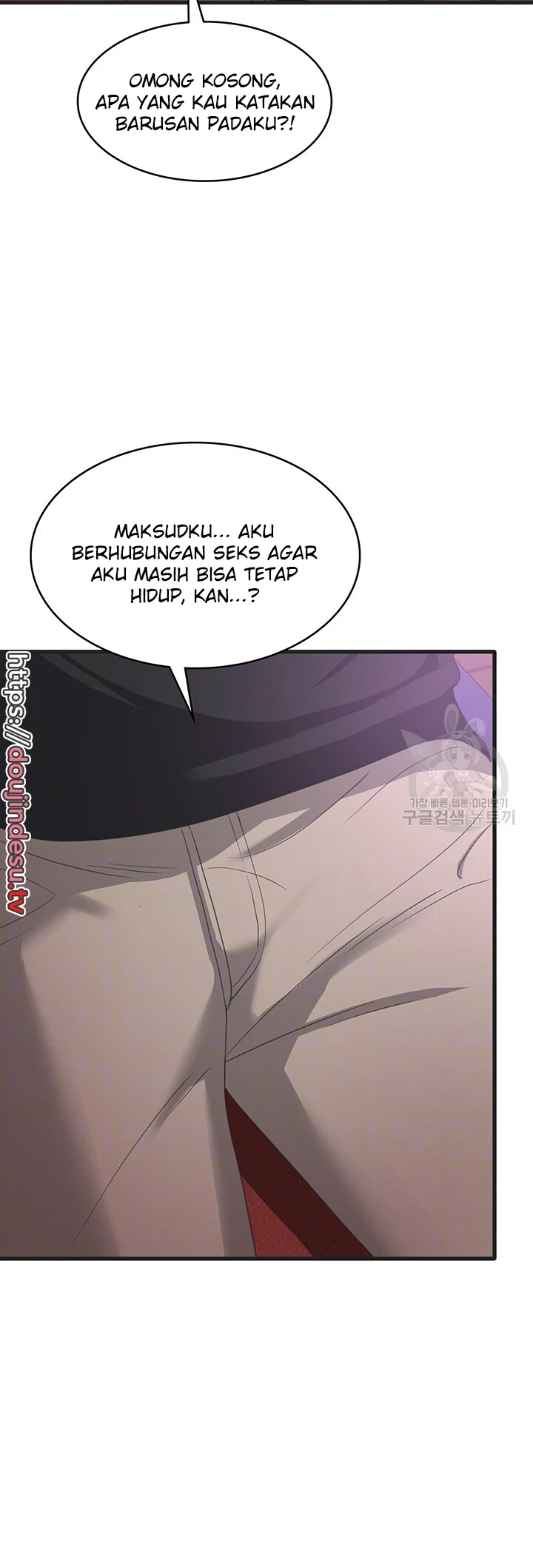 Sexy Man and Woman Chapter 44