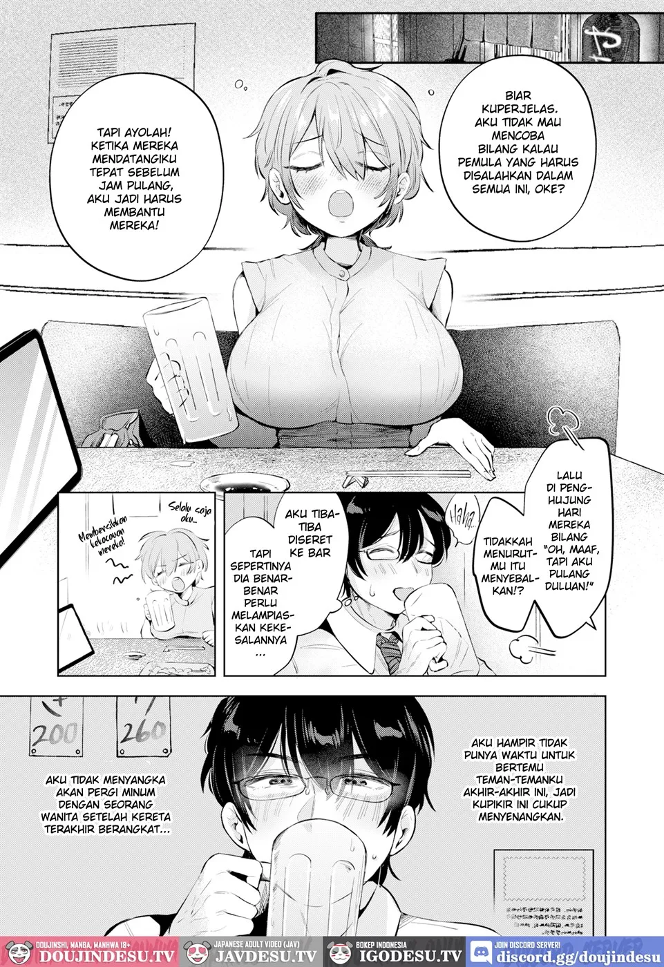 Shachiku no Megami-san Chapter 1