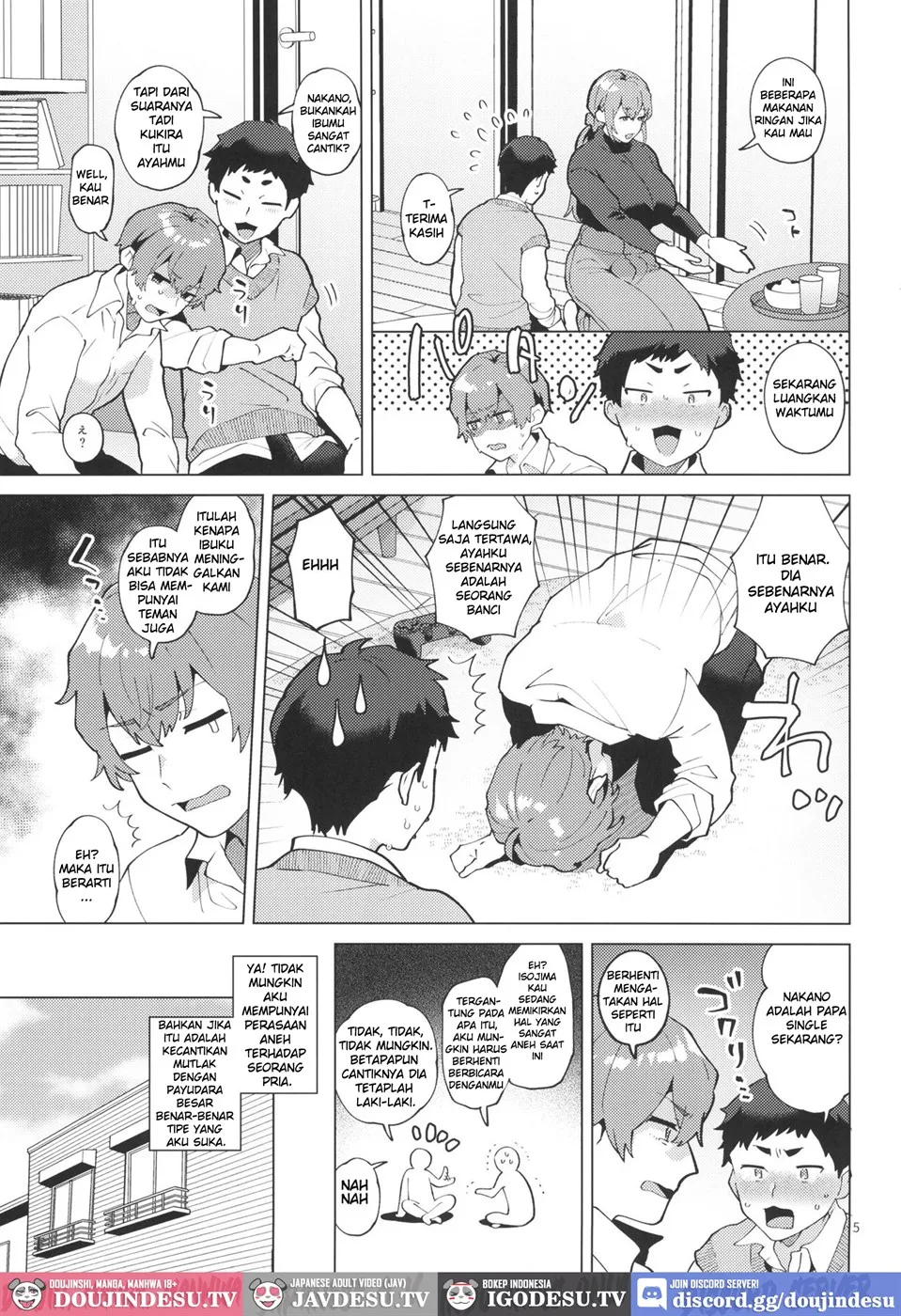 Shemale Single Mother no Shizuki-san Chapter 1