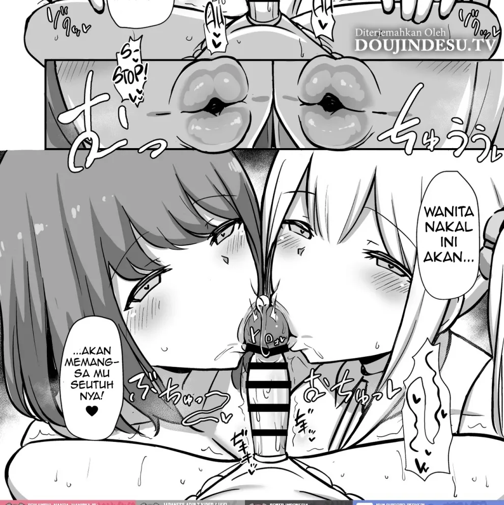 Shitsuji-kun no Sundome Milk Tea Cowper Oome Chapter 1