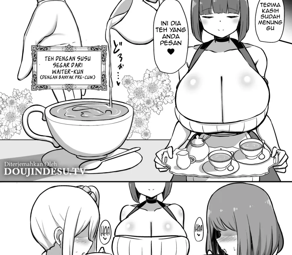 Shitsuji-kun no Sundome Milk Tea Cowper Oome Chapter 1