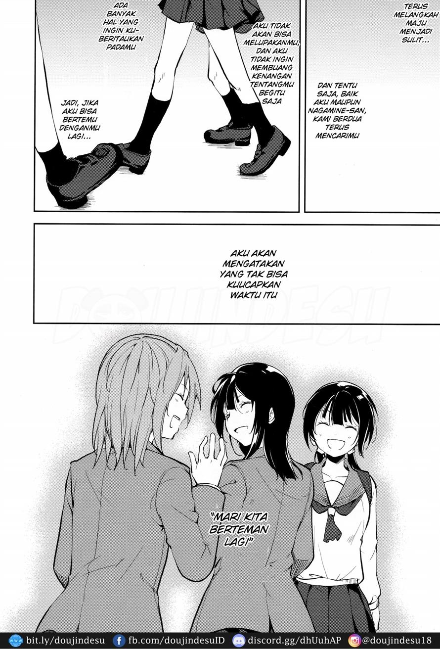 Shoujo M Chapter 6