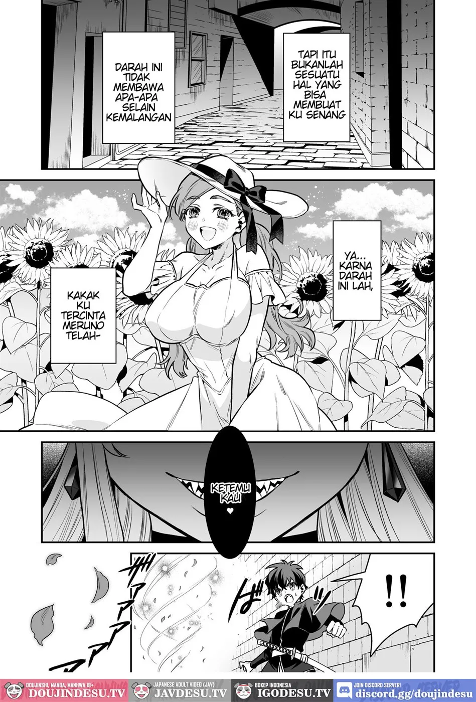 Shounen Hunter, Kyuuketsuki no Ori ni Torawaruru Chapter 1