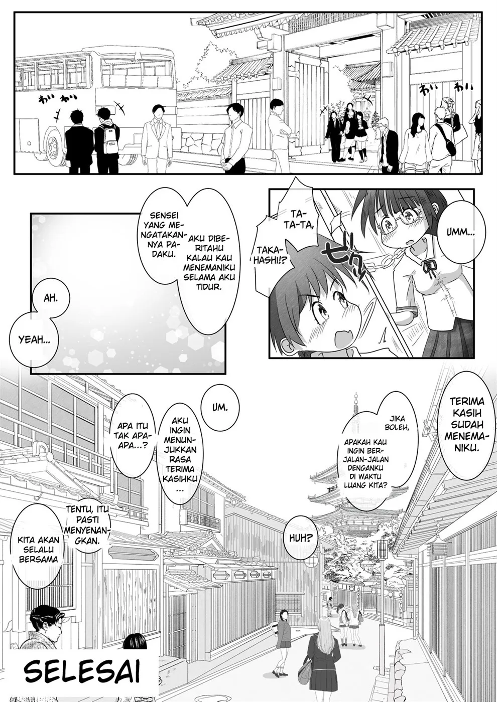 Shuugakuryokou no Basu-nai de Jukusui Shiteru Tonari no Ko ni Nodo Oku Hounyou & Chuu dashi suru ohanashi Chapter 1