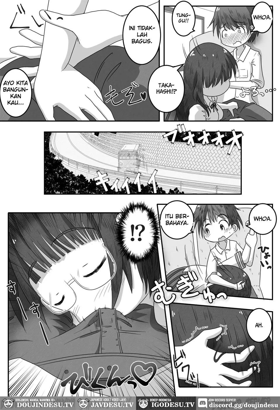 Shuugakuryokou no Basu-nai de Jukusui Shiteru Tonari no Ko ni Nodo Oku Hounyou & Chuu dashi suru ohanashi Chapter 1