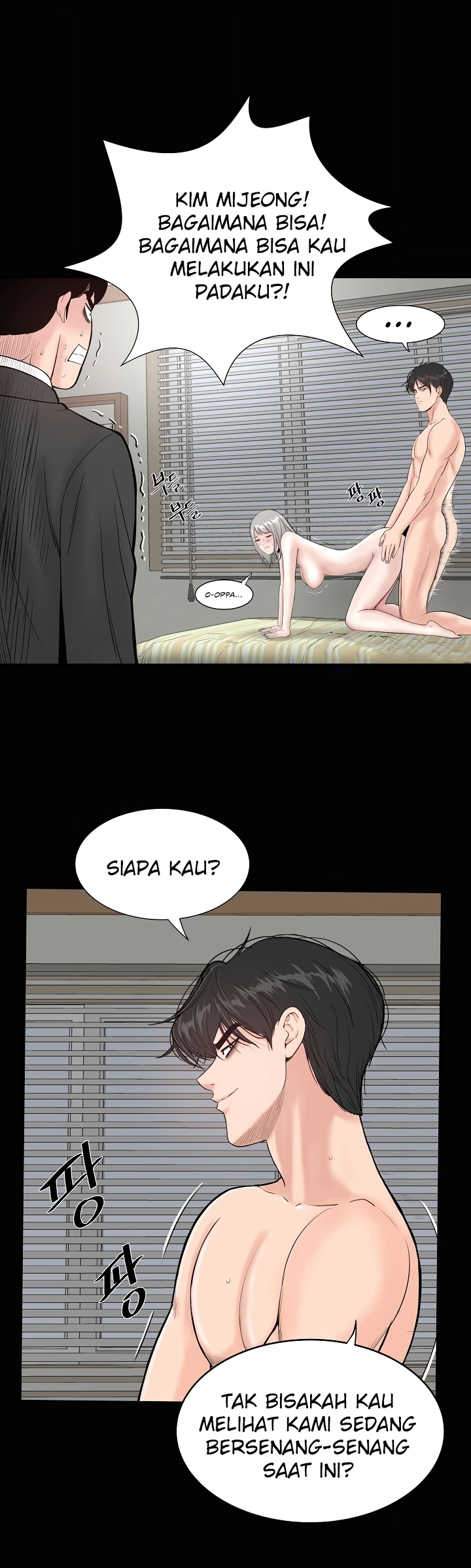 Sister’s Man Chapter 2