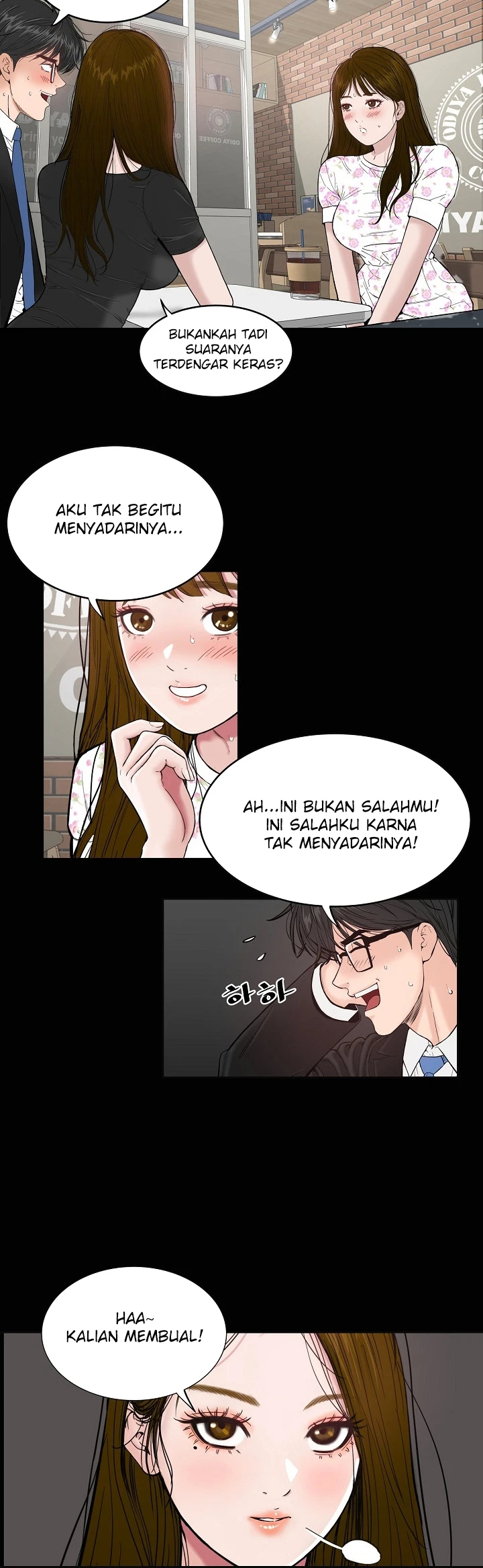 Sister’s Man Chapter 4