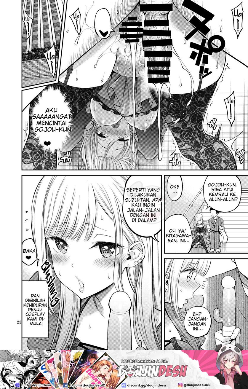 Sono Bisque Doll wa H o Suru Chapter 1