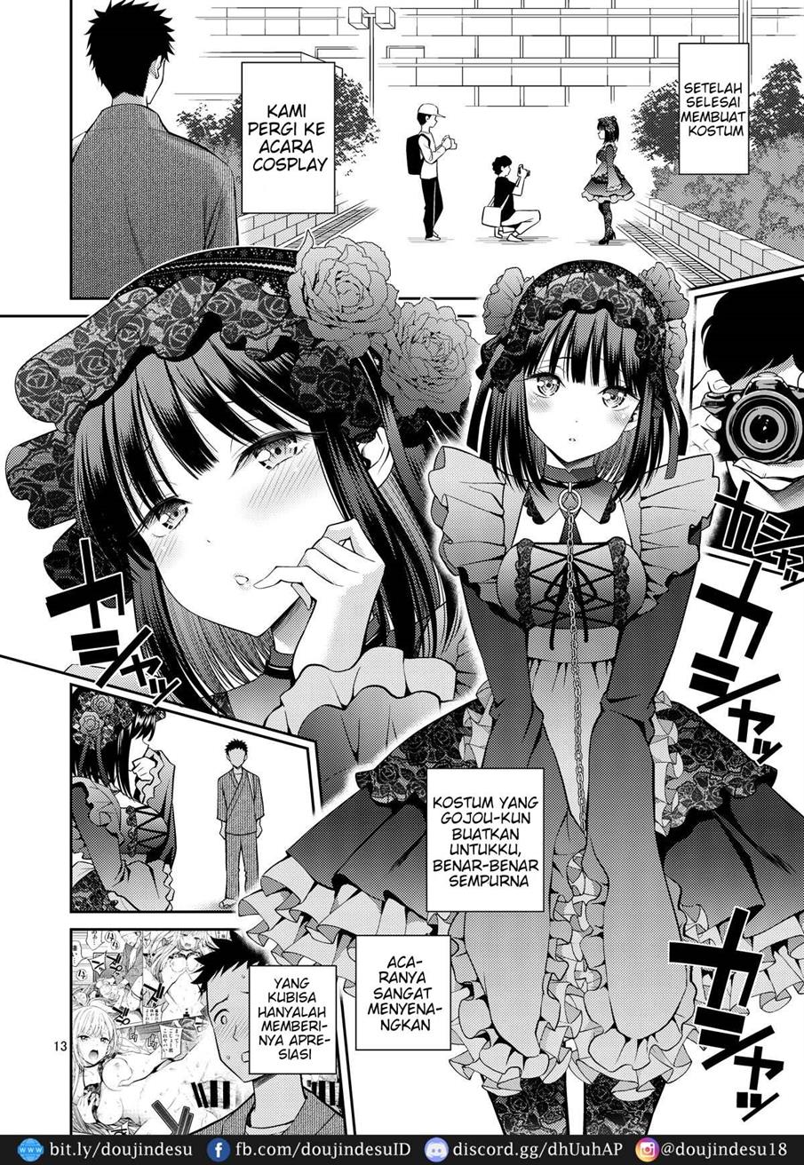 Sono Bisque Doll wa H o Suru Chapter 1