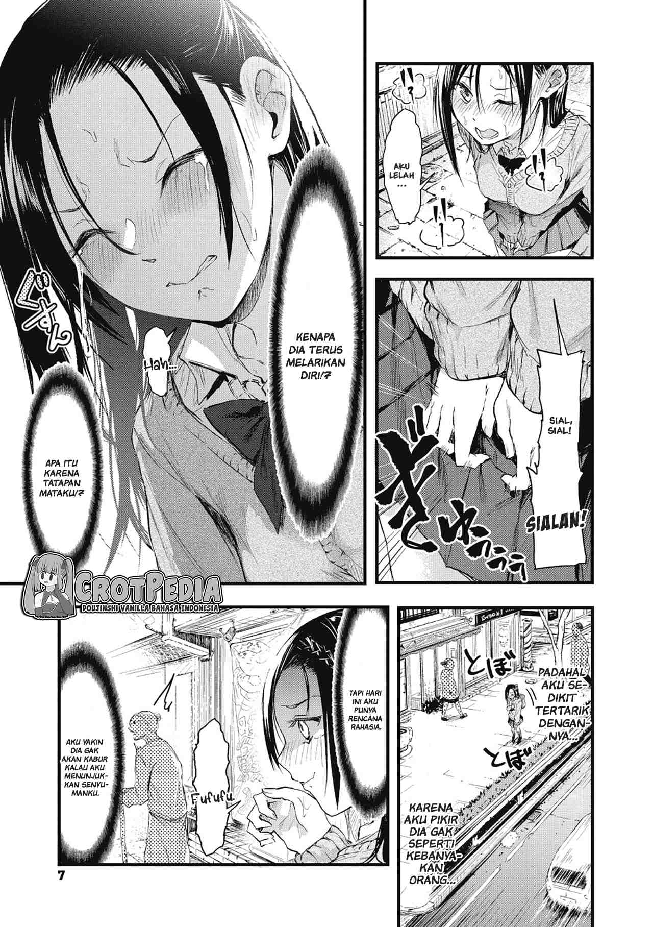 Sore Chigai!! Chapter 1