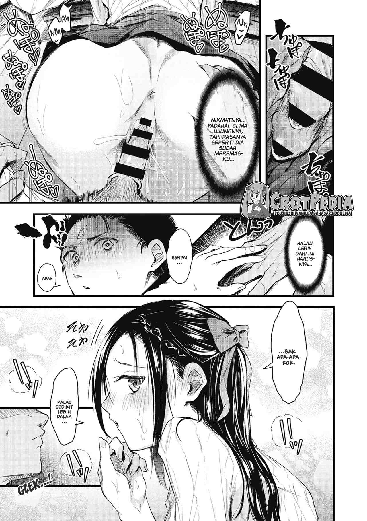 Sore Chigai!! Chapter 1