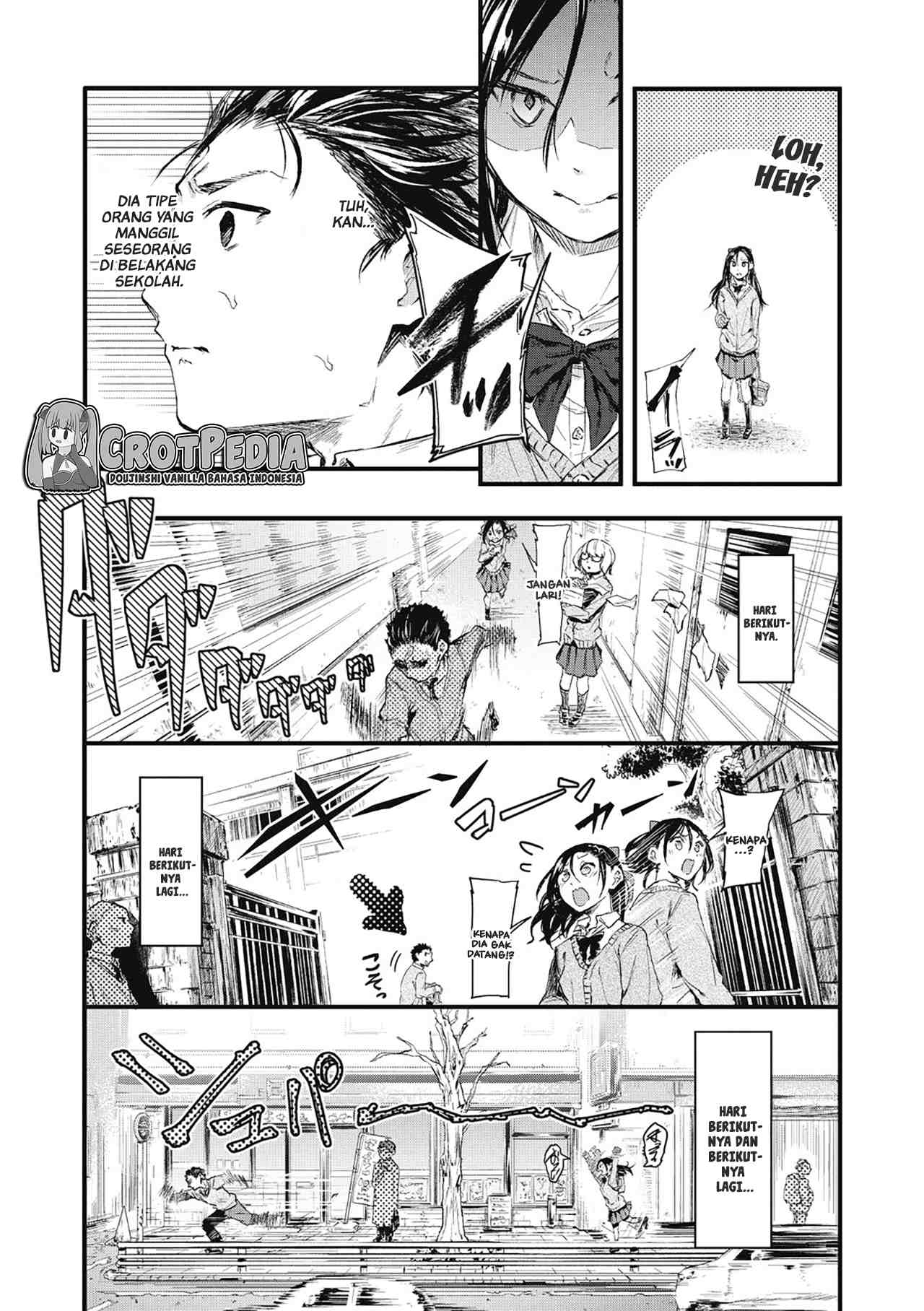 Sore Chigai!! Chapter 1