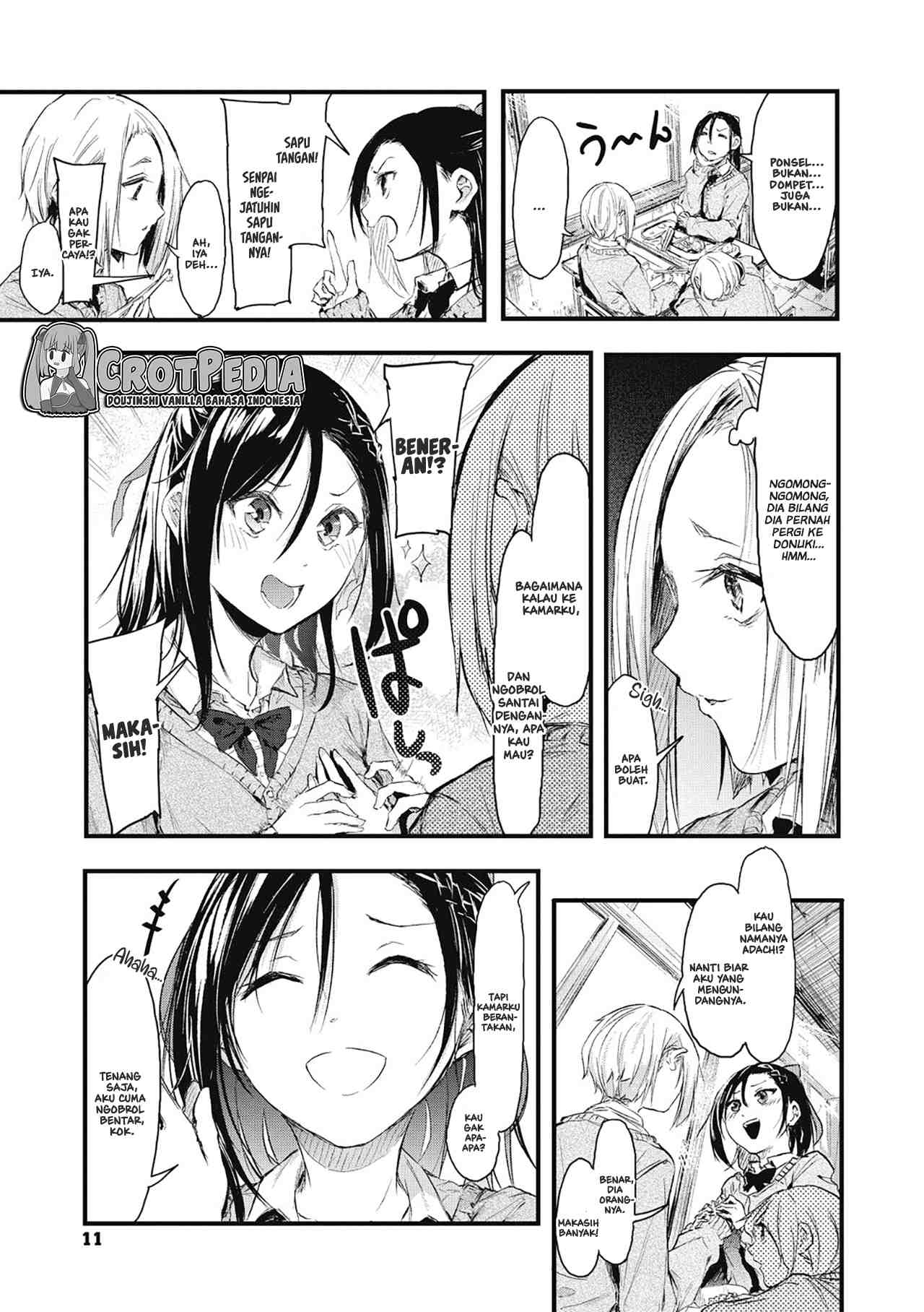 Sore Chigai!! Chapter 1