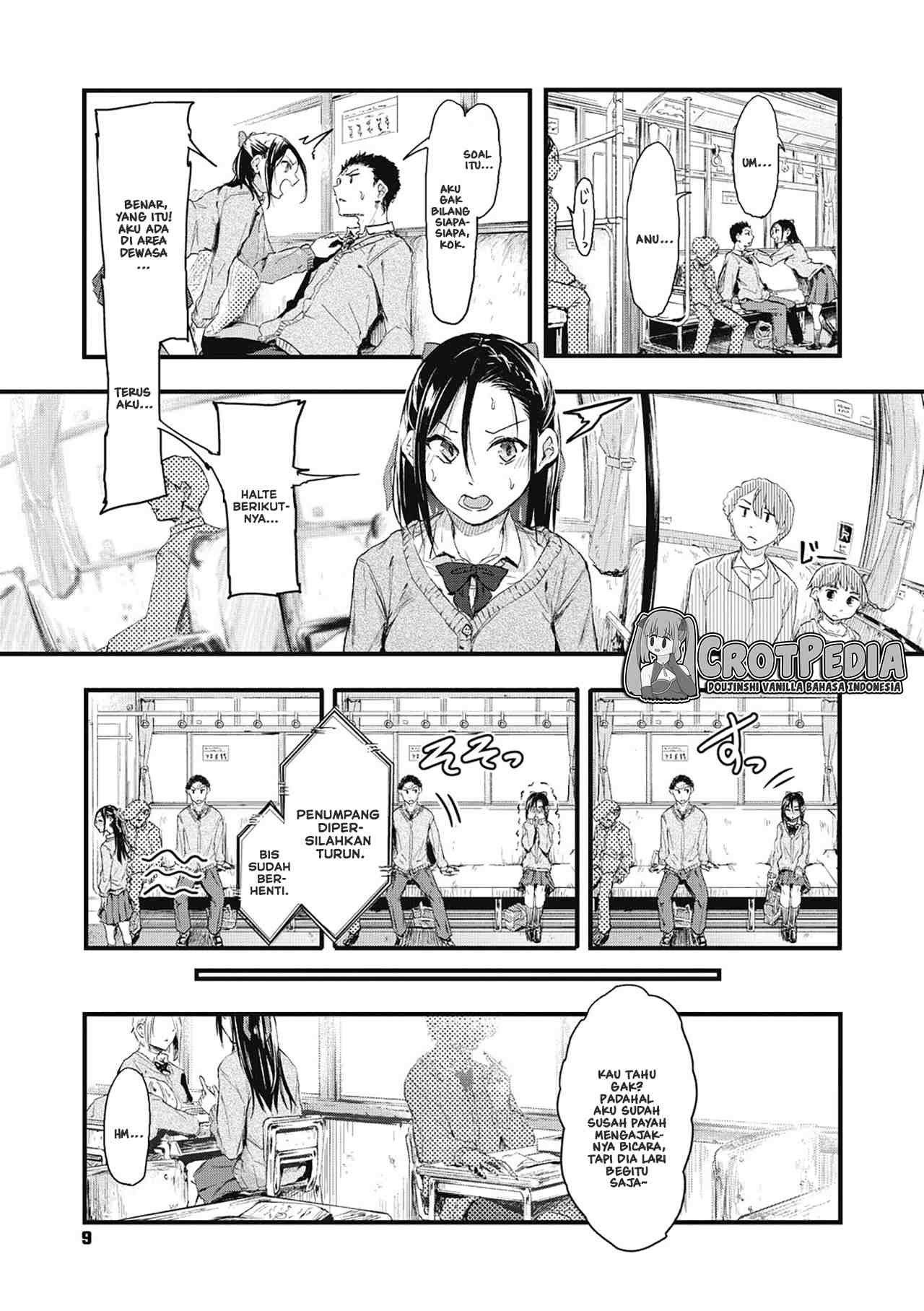 Sore Chigai!! Chapter 1