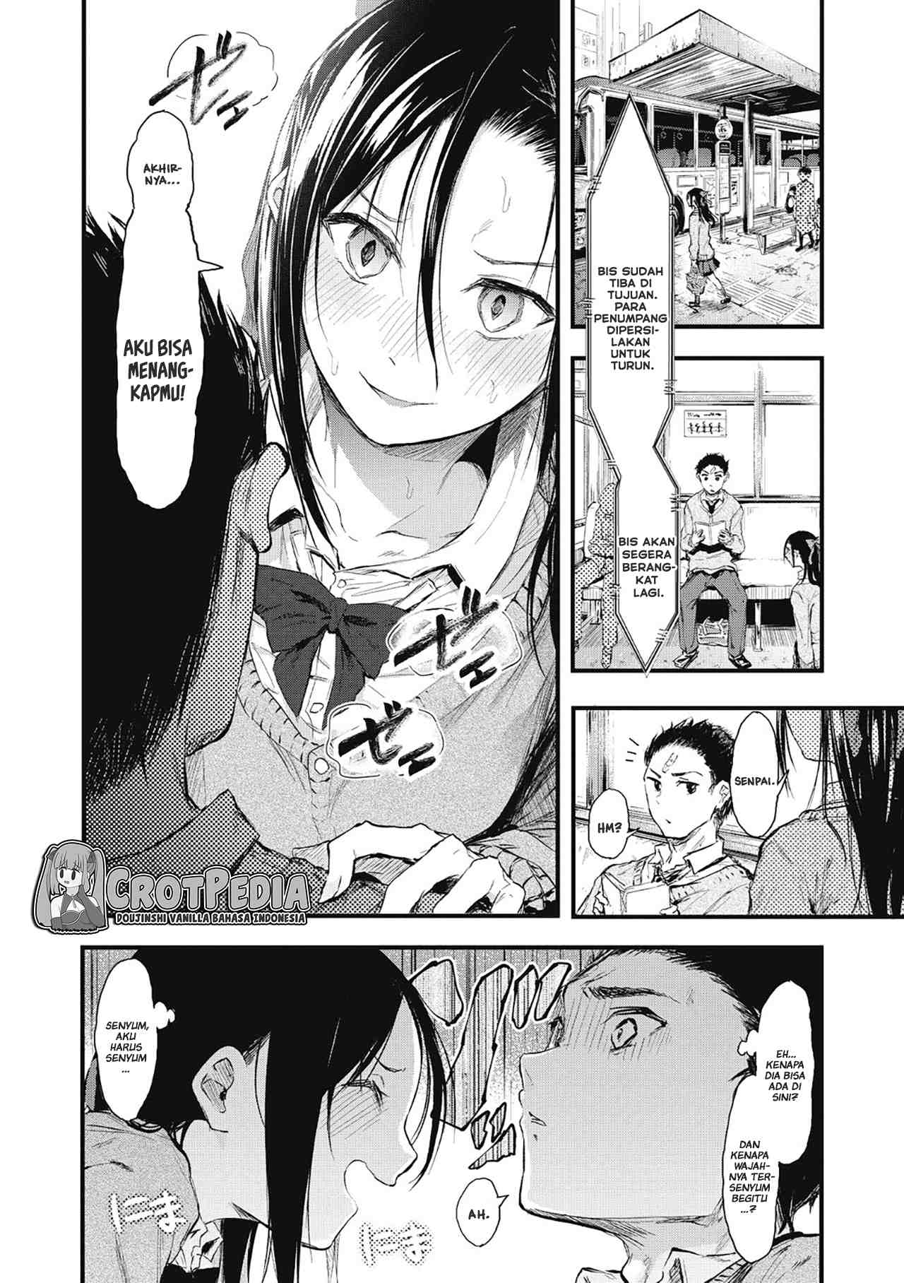 Sore Chigai!! Chapter 1