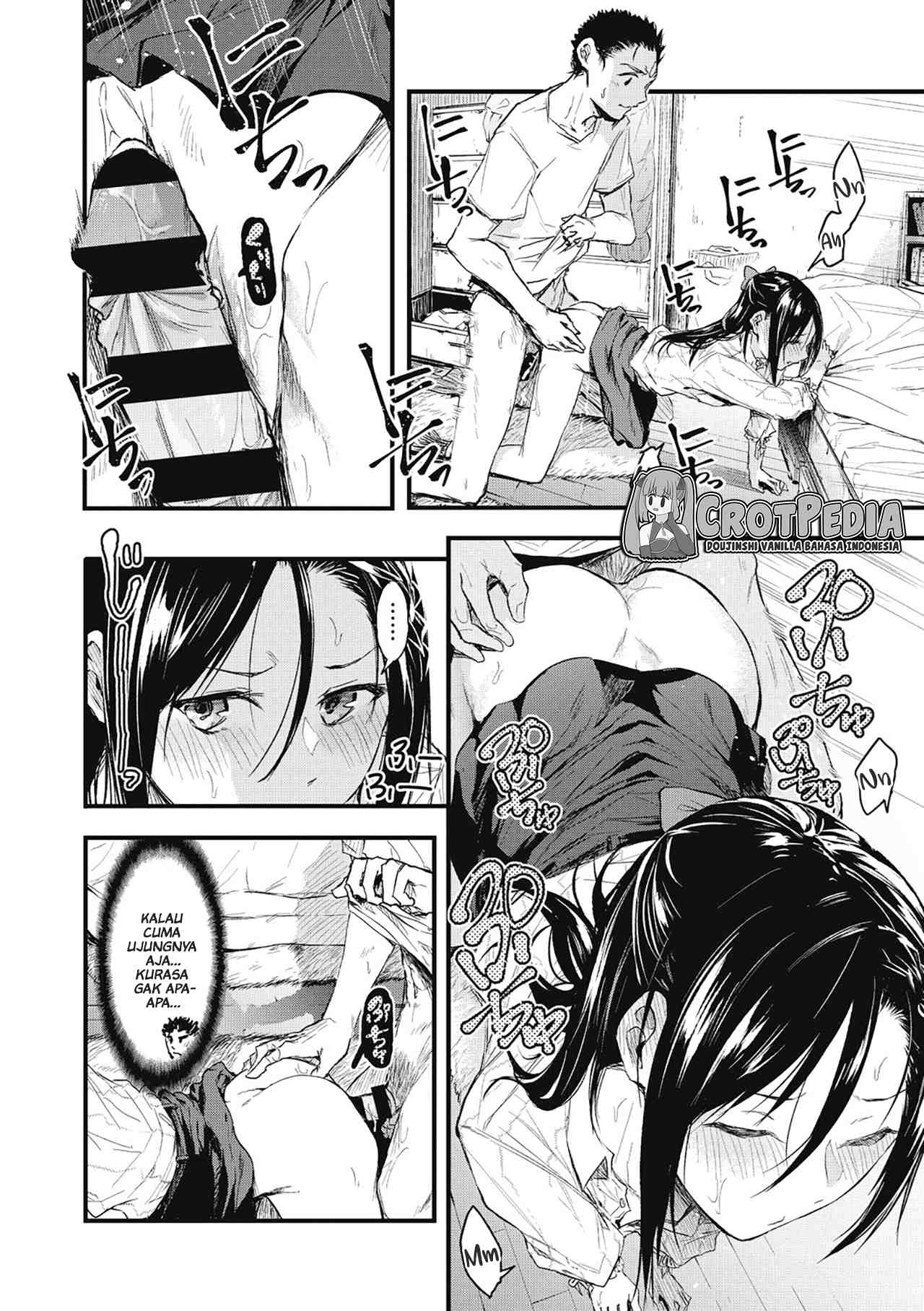 Sore Chigai!! Chapter 1