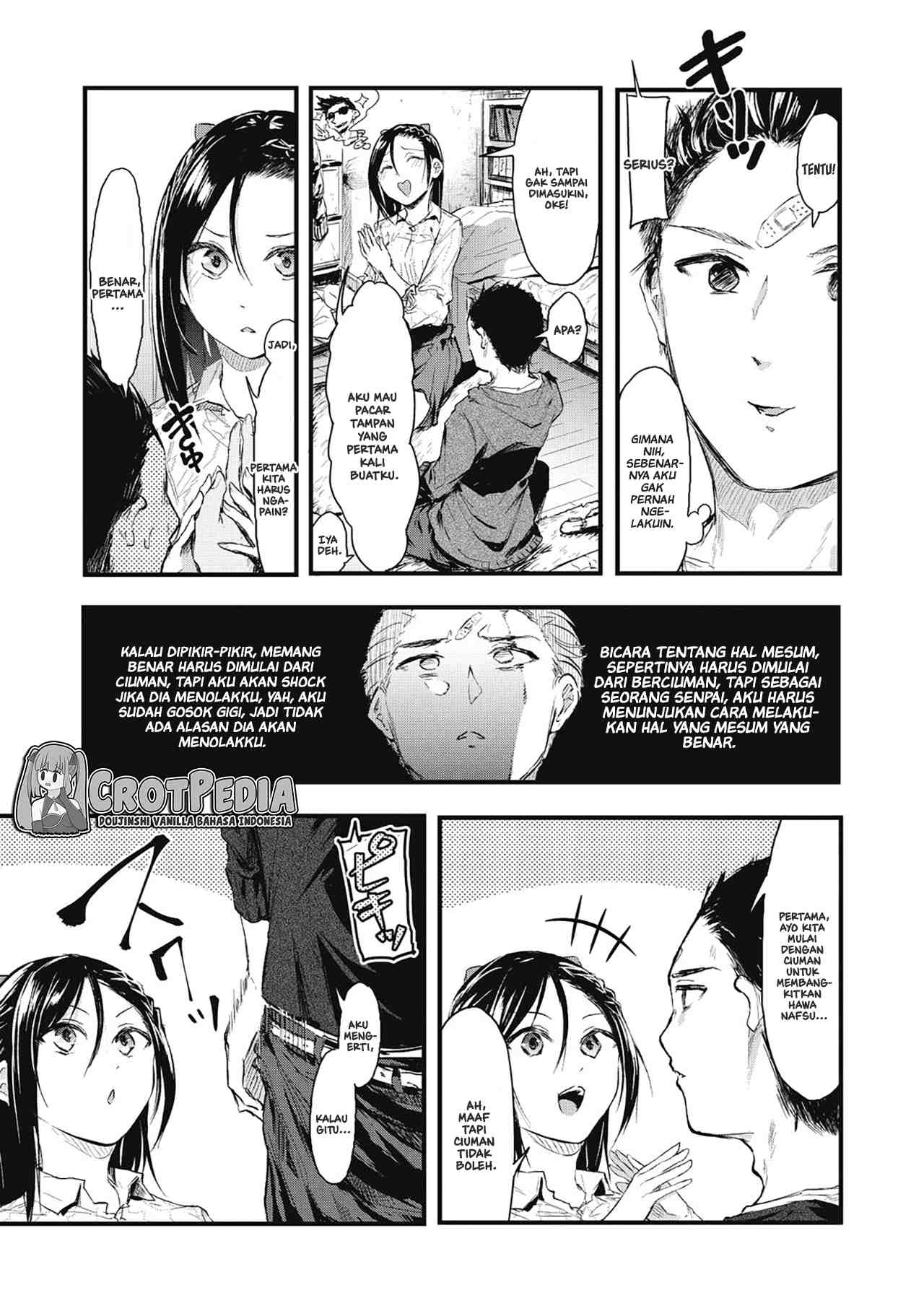 Sore Chigai!! Chapter 1
