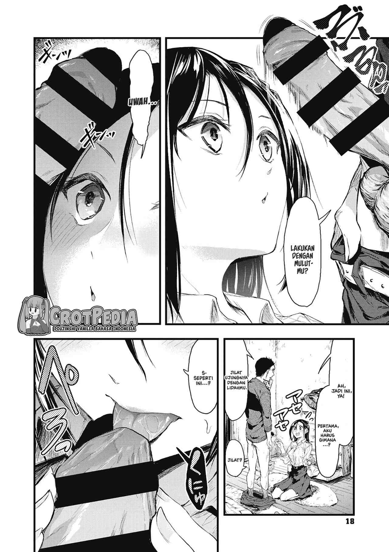 Sore Chigai!! Chapter 1