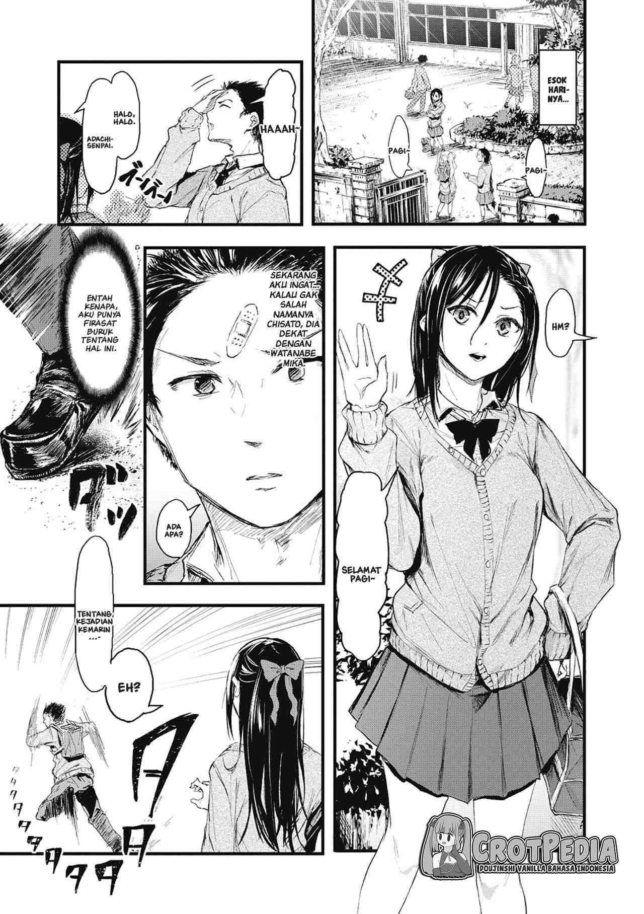 Sore Chigai!! Chapter 1