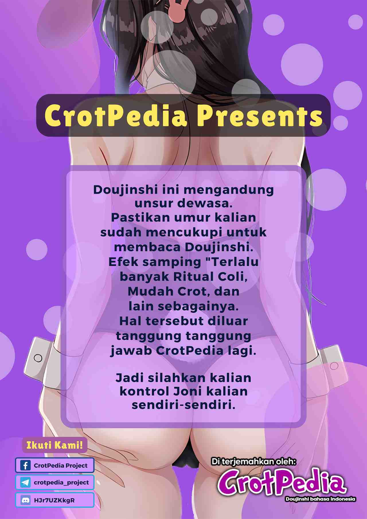 Sore Chigai!! Chapter 1