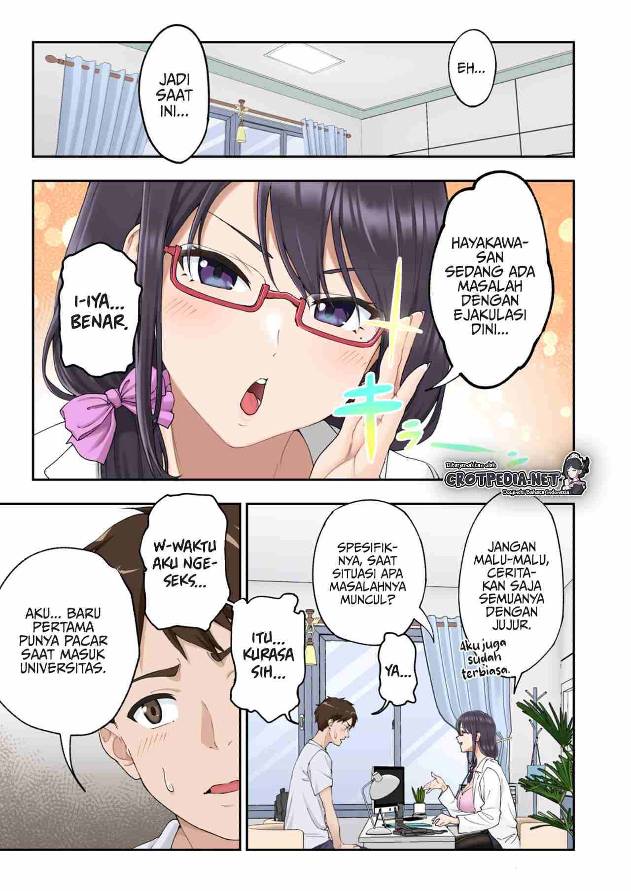 Sourou Kokufuku Clinic Chapter 1