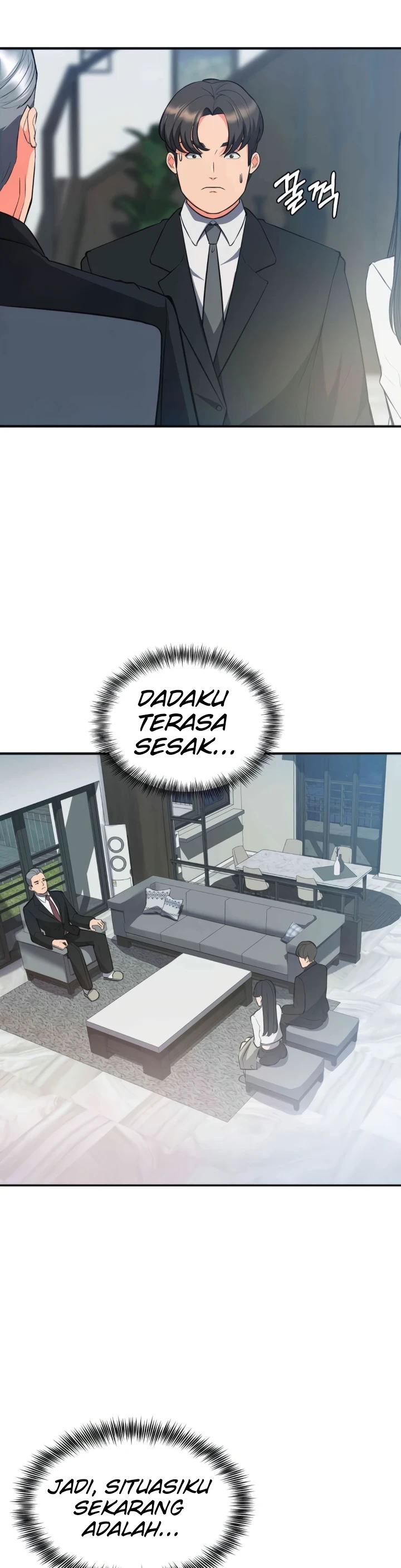 Start Casting Couch Chapter 28