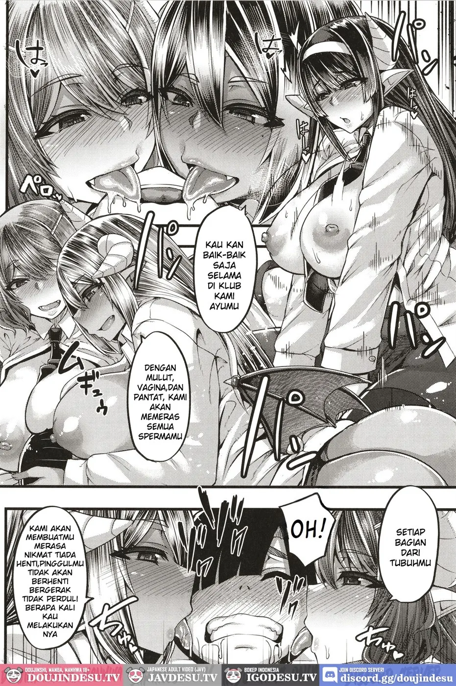 Succubus Sakusei-bu Chapter 1