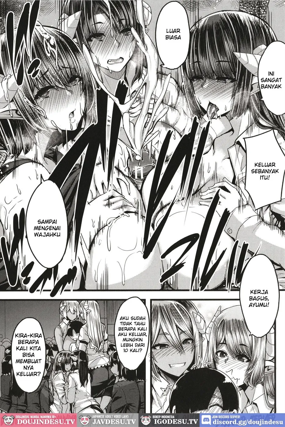 Succubus Sakusei-bu Chapter 2