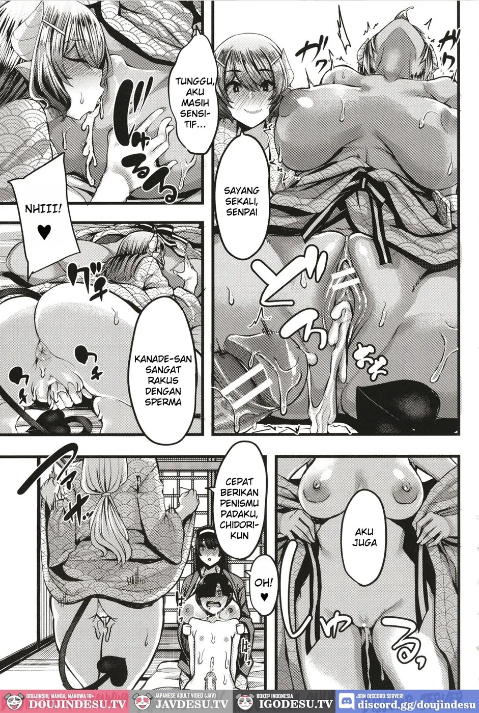 Succubus Sakusei-bu Chapter 3