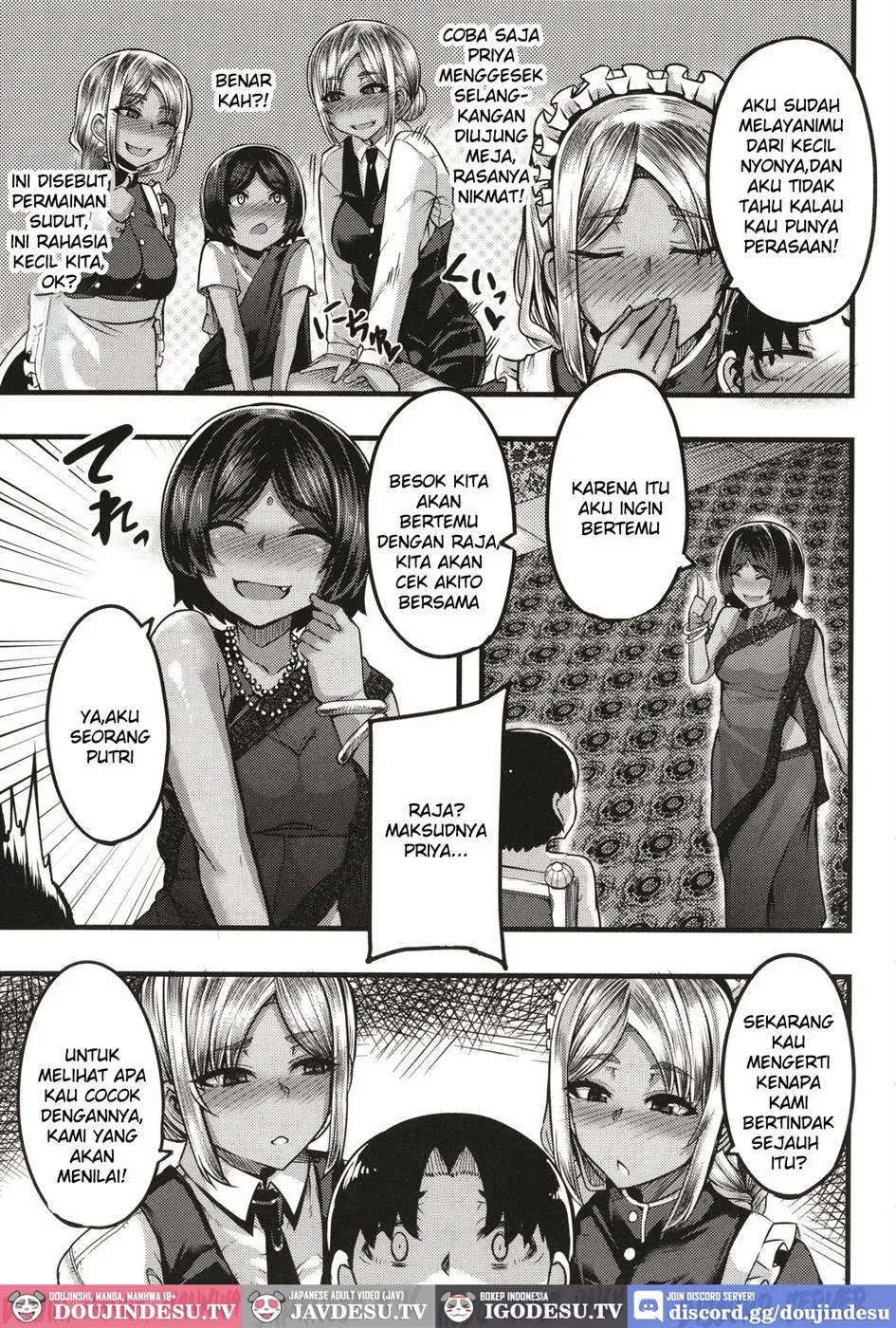 Succubus Sakusei-bu Chapter 5