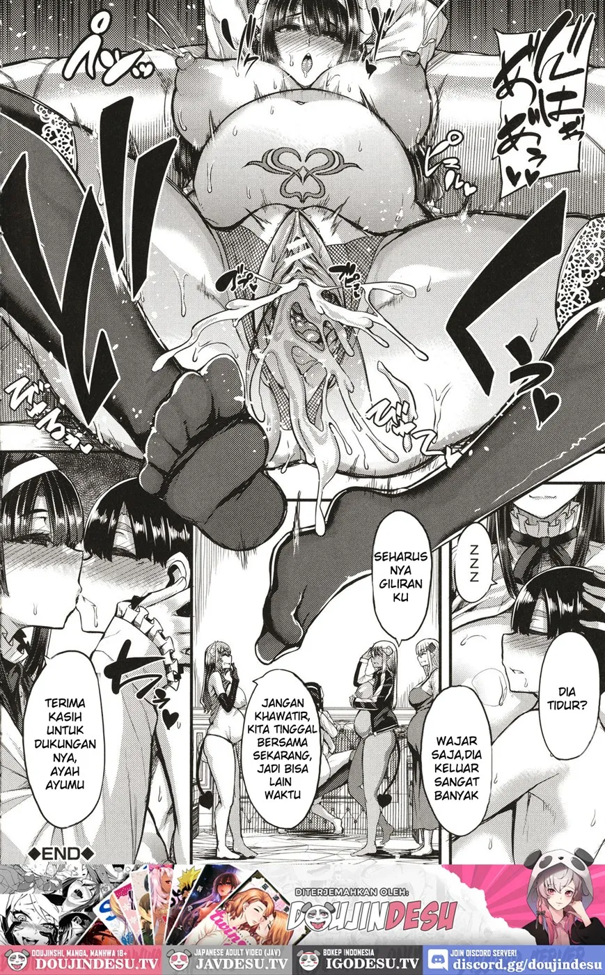 Succubus Sakusei-bu Chapter 6