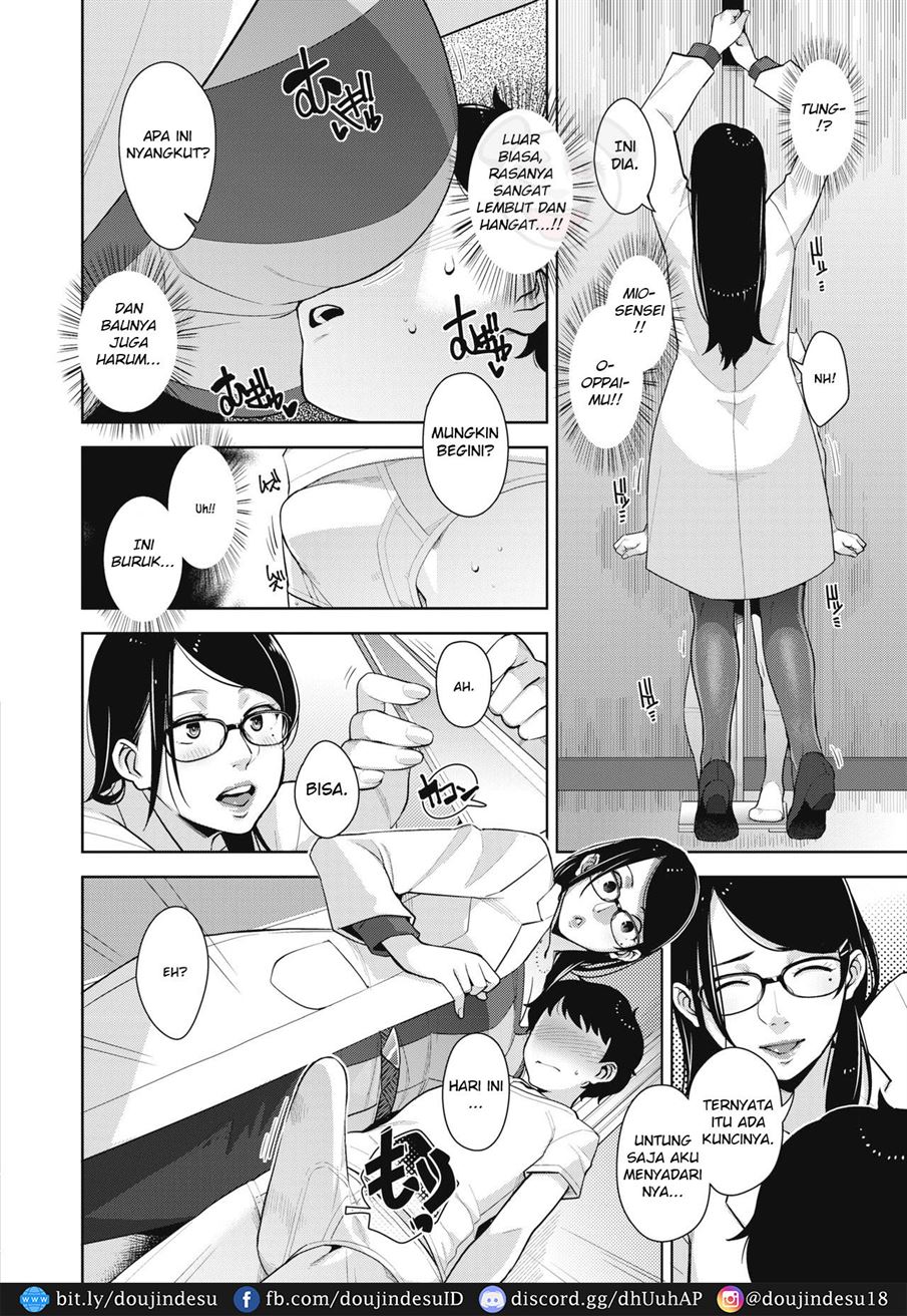 Sukebe Dressing Chapter 10